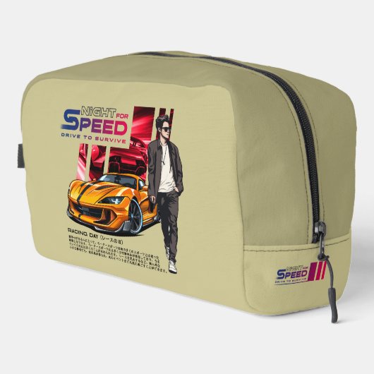 夜のスピード | ドップキット (右コーナー)