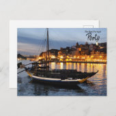 夜のポルト ポストカード (正面/裏面)