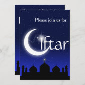 夜のモスクのシルエット イフタルパーティー招待状 招待状 (正面/裏面)