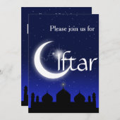 夜のモスクのシルエット　イフタールパーティーへのご招待 招待状 (正面/裏面)