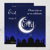 夜のモスクのシルエット -  Eidパーティーのご案内 招待状 (正面/裏面)