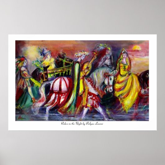 夜のライダー ポスター (正面)