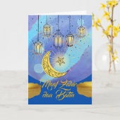 夜のランタンと許し - 宵と深き許しの Eid al-Fitr への挨拶 カード (黄色い花)