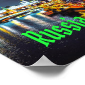 夜のロシアロシアのまたはモスクワ連邦 ポスター (角)