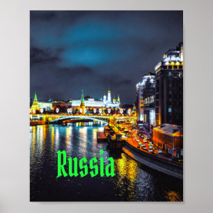 夜のロシアロシアのまたはモスクワ連邦 ポスター