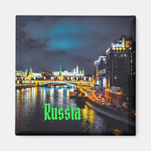 夜のロシアロシアのまたはモスクワ連邦 マグネット (正面)