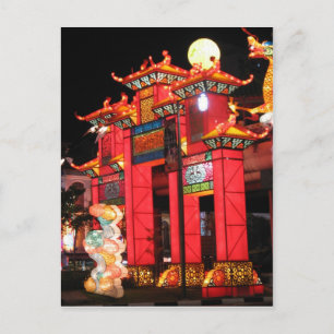 夜の中国のシンガポールの寺院 ポストカード