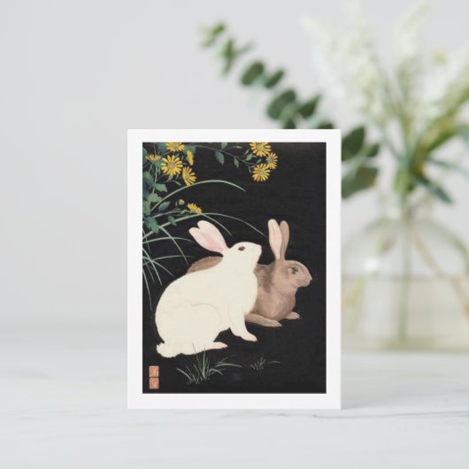 夜の二兎 ポストカード (スタンド正面)