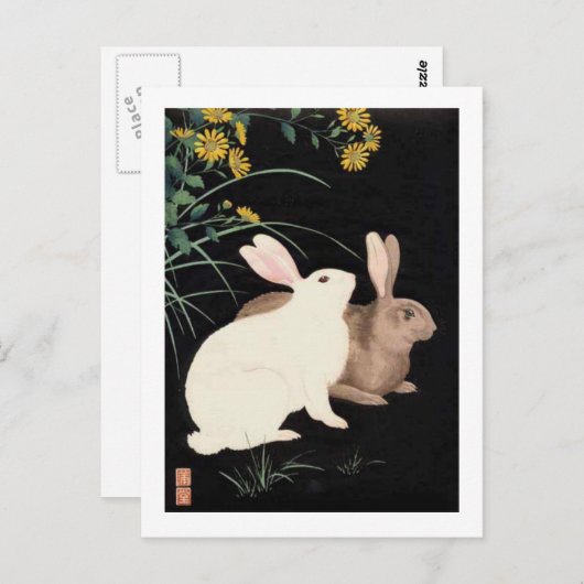 夜の二兎 ポストカード (正面/裏面)