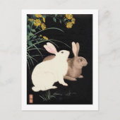 夜の二兎 ポストカード (正面)