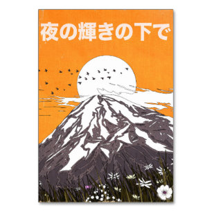 夜の光のもとに テーブルナンバー