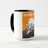 夜の光の下で マグカップ (正面左)