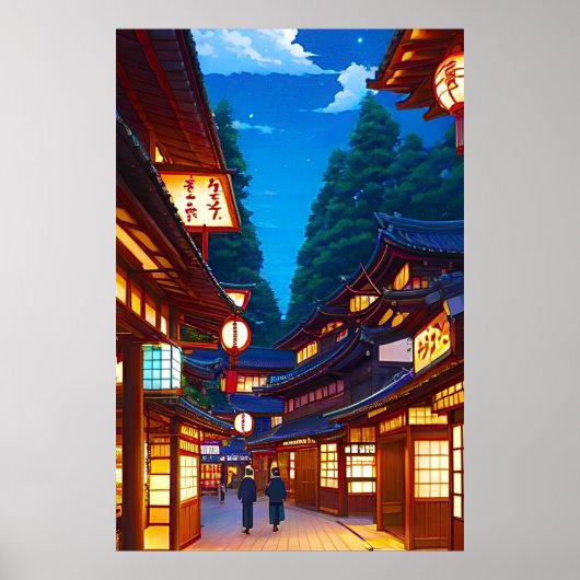 夜の小さな日本の町並み ポスター (正面)
