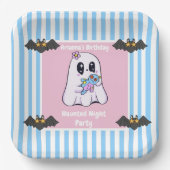 夜の幽霊のよく出るパーティー誕生日 – ハロウィーンの夜 ペーパープレート (正面)