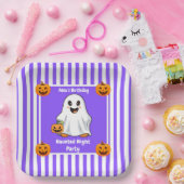 夜の幽霊のよく出るパーティー誕生日 – ハロウィーンの夜 ペーパープレート (パーティー)