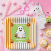 夜の幽霊のよく出るパーティー誕生日 – ハロウィーンの夜 ペーパープレート (パーティー)