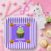 夜の幽霊のよく出るパーティー誕生日 – ハロウィーンの夜 ペーパープレート (パーティー)