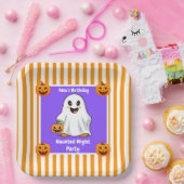 夜の幽霊のよく出るパーティー誕生日 – ハロウィーンの夜 ペーパープレート (パーティー)