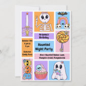 夜の幽霊のよく出るパーティー誕生日 – ハロウィーンの夜 招待状 (正面)