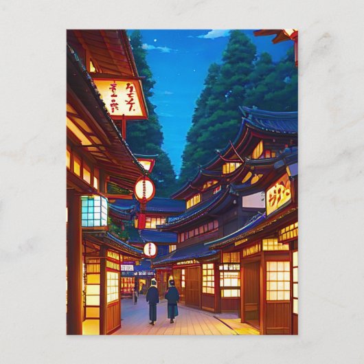 夜の日本の小さな町の通り ポストカード (正面)