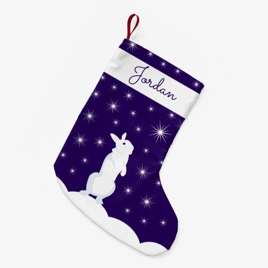 夜の星空を見るかわいいクリスマスうさぎ スモールクリスマスストッキング (正面 (吊り時))