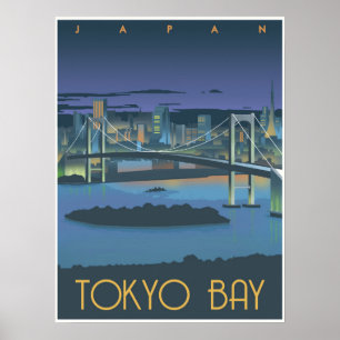 夜の東京湾 ポスター