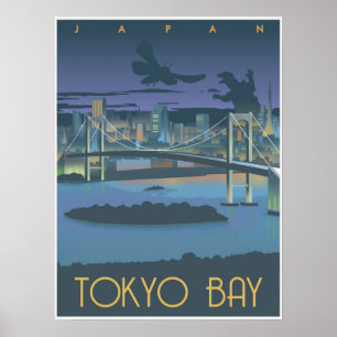 夜の東京湾 ポスター