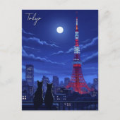 夜の東京猫 ポストカード (正面)