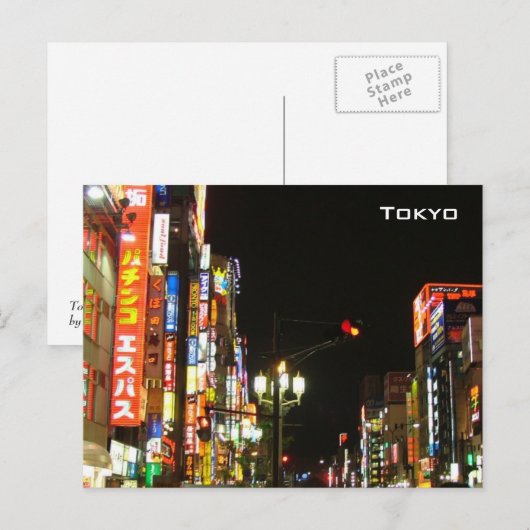 夜の東京 ポストカード (正面/裏面)