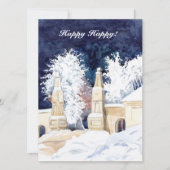 夜の水彩画・冬の門 招待状 (正面)