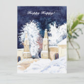 夜の水彩画・冬の門 招待状 (スタンド正面)