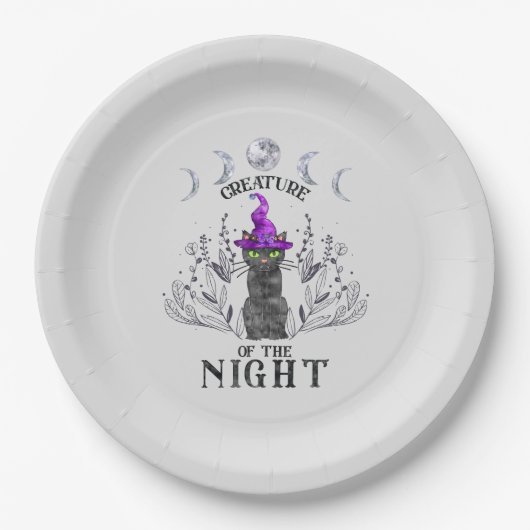 夜の生き物 ペーパープレート (正面)