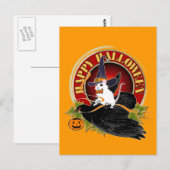 夜の白いネズミを膨らませる ポストカード (正面/裏面)