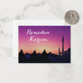 夜の紫の空のイードムバラクのカード ノートカード (正面/裏面インサイチュ)