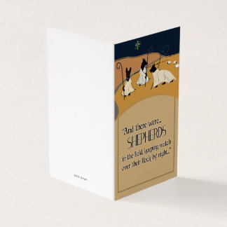 夜の羊飼い – ホリデーカード