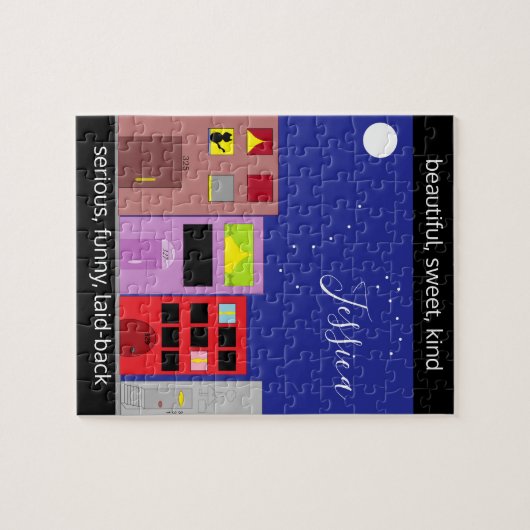 夜の街 ジグソーパズル (横)