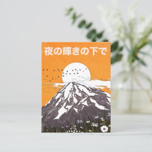 夜の輝きの下で ポストカード (スタンド正面)