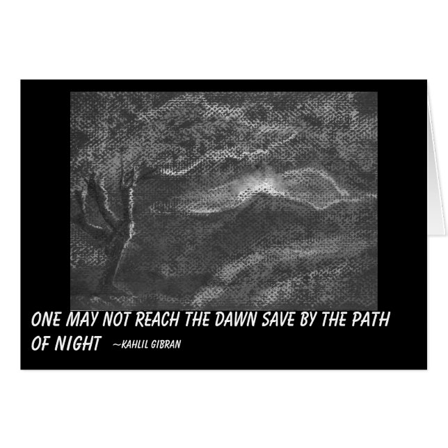 夜の道 (正面横)