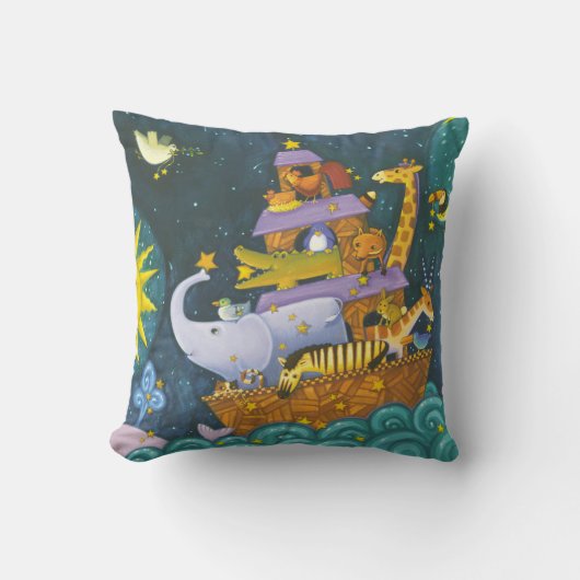 夜の避難所 クッション (正面)