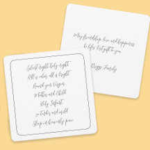 夜の静かキャロル歌詞スクリプトクリスマス