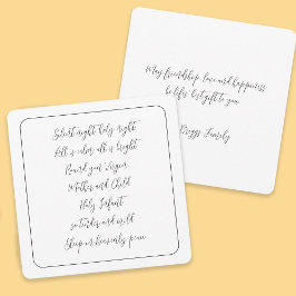 夜の静かキャロル歌詞スクリプトクリスマス シーズンカード