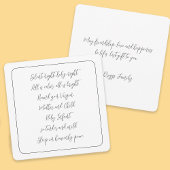 夜の静かキャロル歌詞スクリプトクリスマス シーズンカード