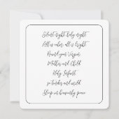 夜の静かキャロル歌詞スクリプトクリスマス シーズンカード (正面)