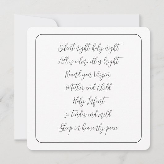 夜の静かキャロル歌詞スクリプトクリスマス シーズンカード (正面)
