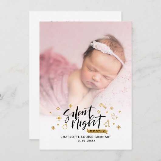 夜の静かクリスマス写真の誕生のお知らせ (正面/裏面)