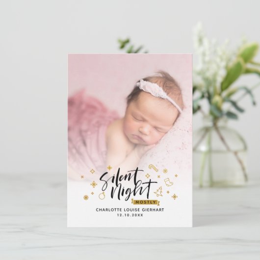 夜の静かクリスマス写真の誕生のお知らせ (スタンド正面)