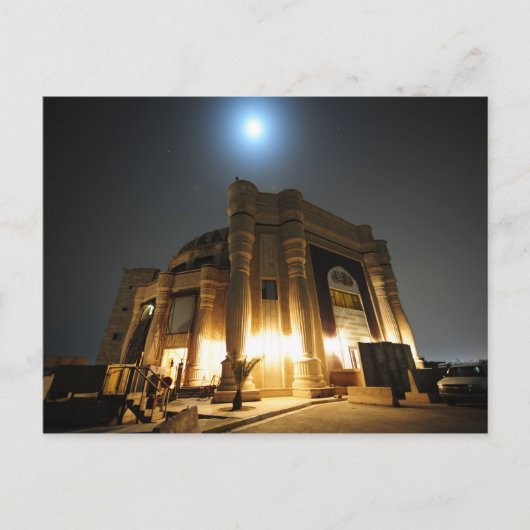 夜の香水宮殿 - 無料メール ポストカード (正面)