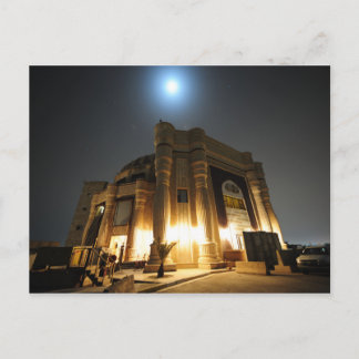 夜の香水宮殿 - 通常 ポストカード