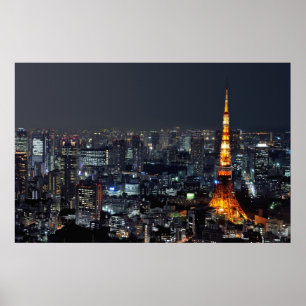 夜までに東京タワー ポスター