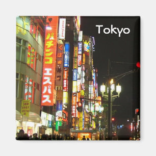 夜までに東京 マグネット